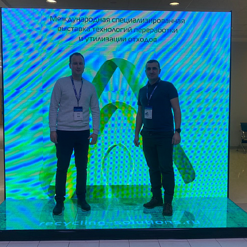 Representatives of the company EUROPLAST visited UPAKEXPO and RUPLASTICA 2024.