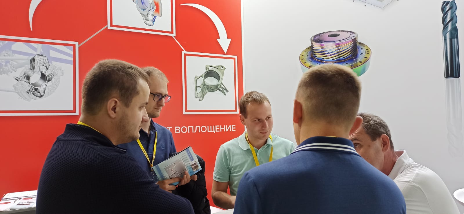 Представители компании ЕВРОПЛАСТ посетили RosUpack и Rosmould & 3D-TECH