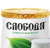 «Европласт» начал выпуск преформ для йогурта