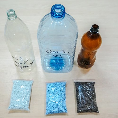 «Честный пластик» – перерабатываемый пластик
